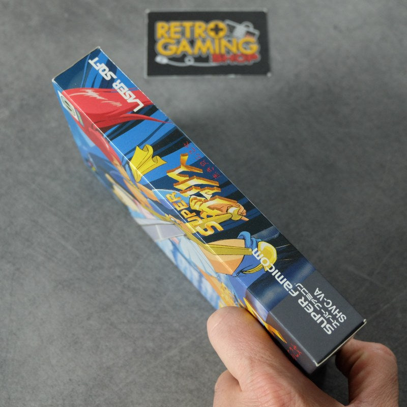 Vendita Super Valis - Retrogaming Shop