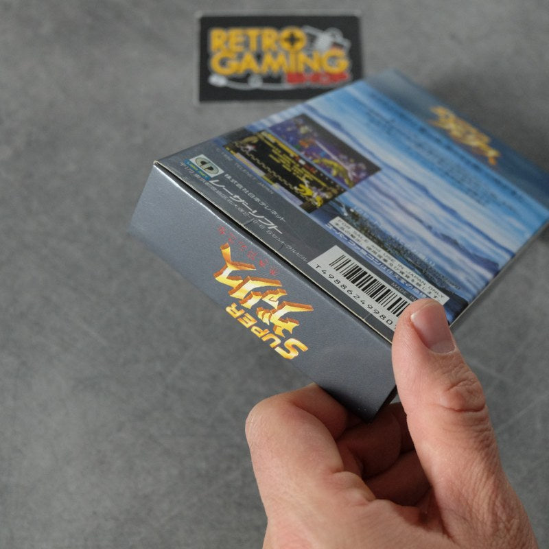 Vendita Super Valis - Retrogaming Shop