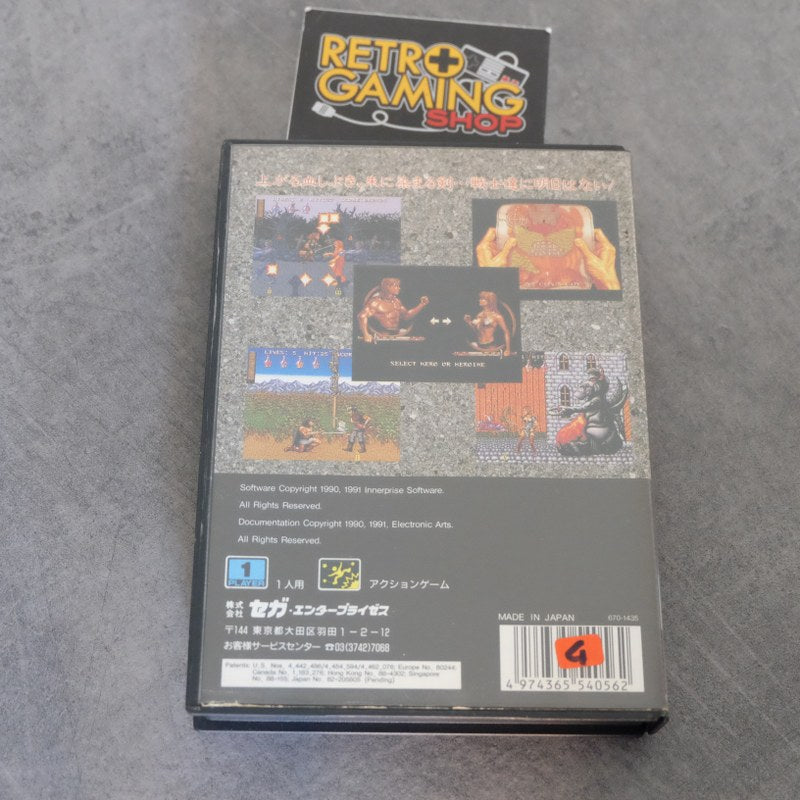 Vendita Sword of Sodan - Retrogaming Shop