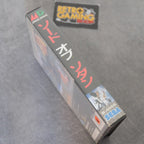 Vendita Sword of Sodan - Retrogaming Shop