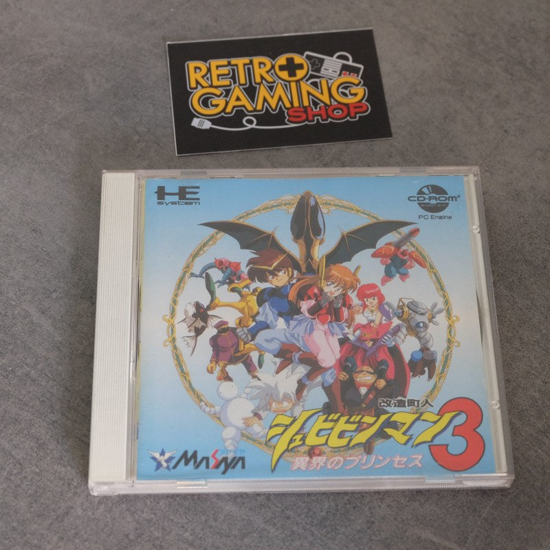 Vendita Kaizou Chounin Shubibinman 3 - Retrogaming Shop