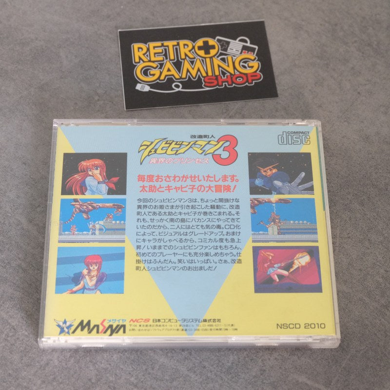 Vendita Kaizou Chounin Shubibinman 3 - Retrogaming Shop