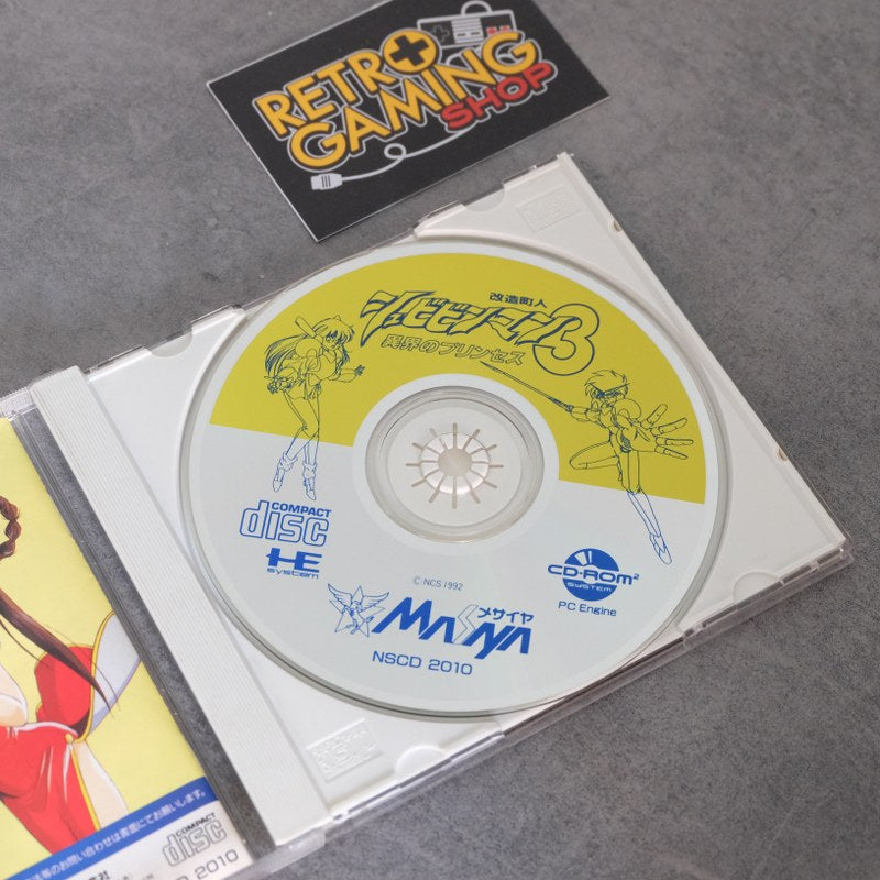 Vendita Kaizou Chounin Shubibinman 3 - Retrogaming Shop
