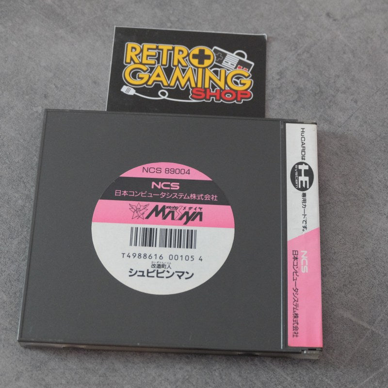 Vendita Syubibinman - Retrogaming Shop