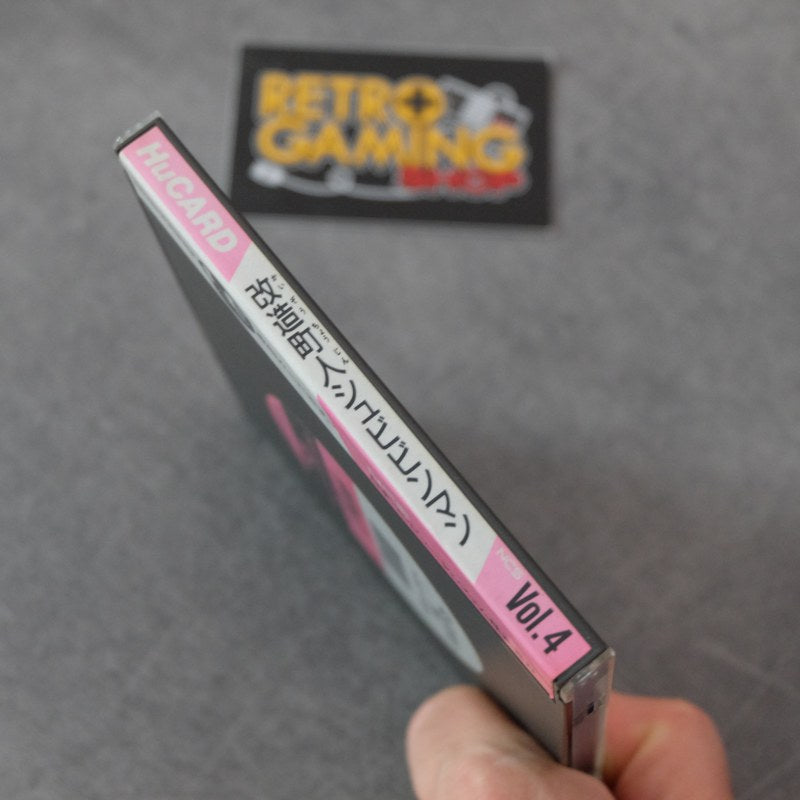 Vendita Syubibinman - Retrogaming Shop