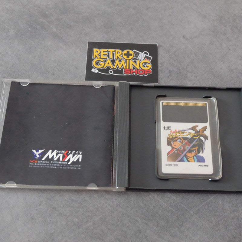 Vendita Syubibinman - Retrogaming Shop