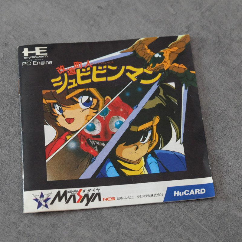 Vendita Syubibinman - Retrogaming Shop