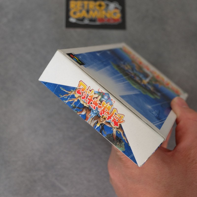 Vendita Jyutei Senki - Retrogaming Shop