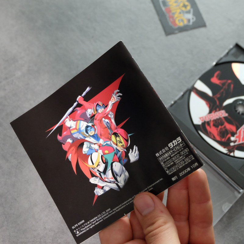 Vendita Tatsunoko Fight - Retrogaming Shop