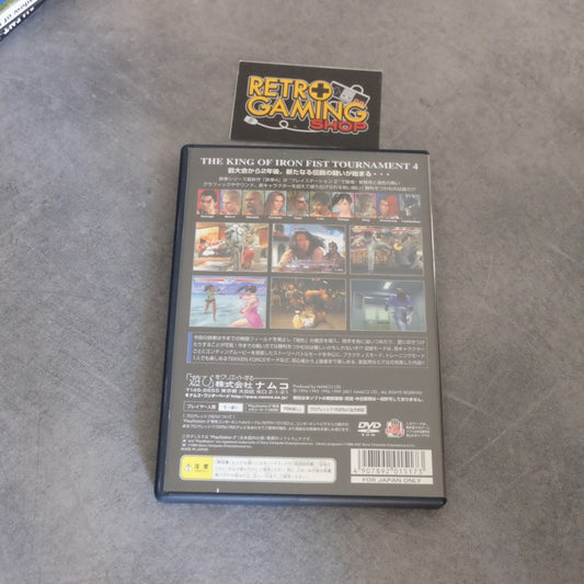 Tekken 4