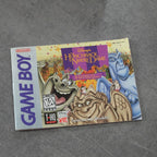 Vendita The Hunchback of Notredame - Retrogaming Shop