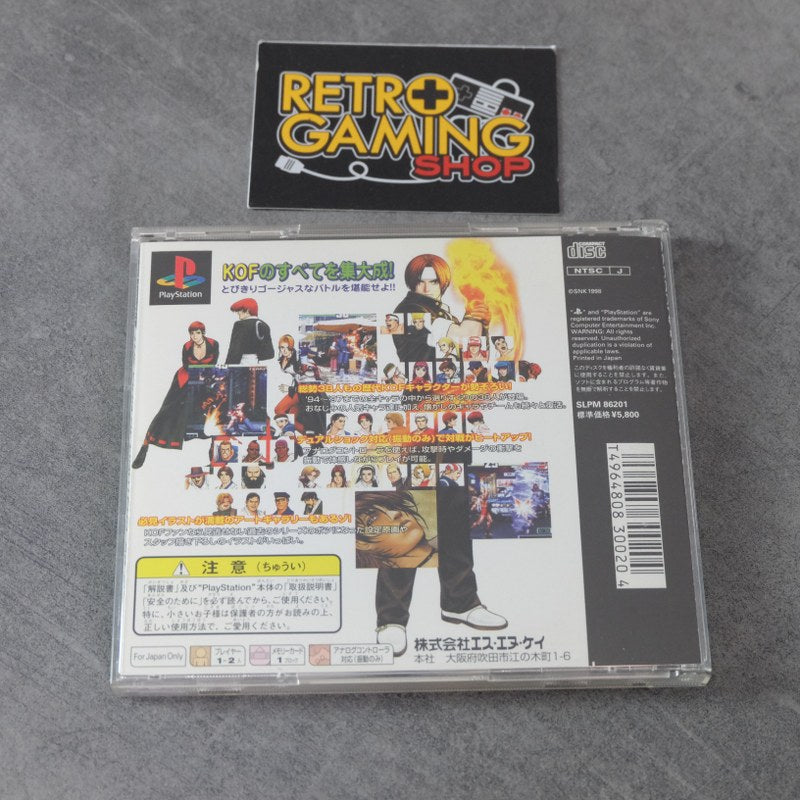 Vendita The King of Fighters 98 - Retrogaming Shop