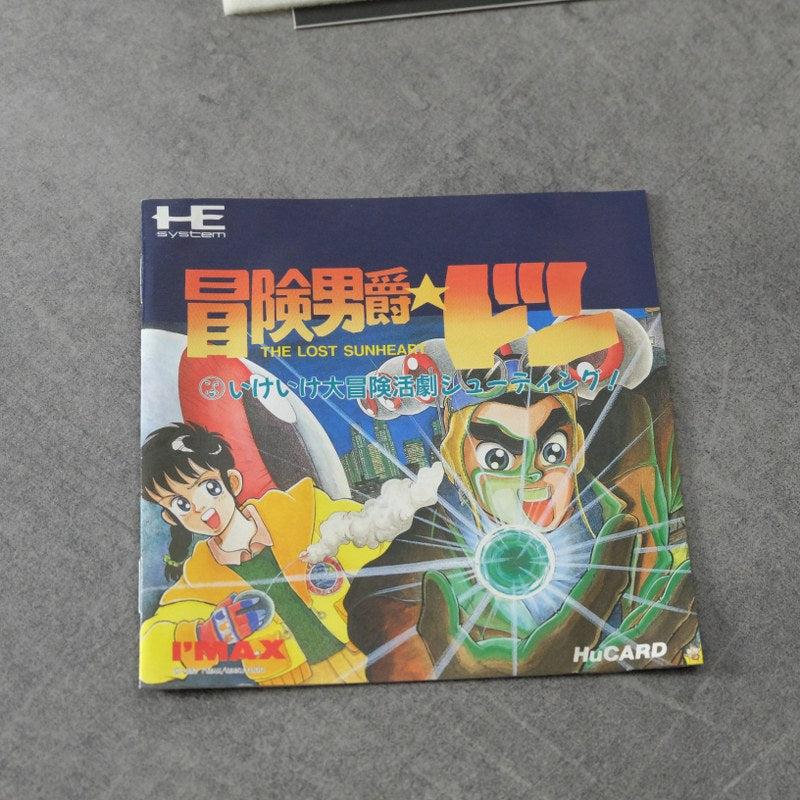Vendita The Lost Sunheart Pc Engine - Retrogaming Shop