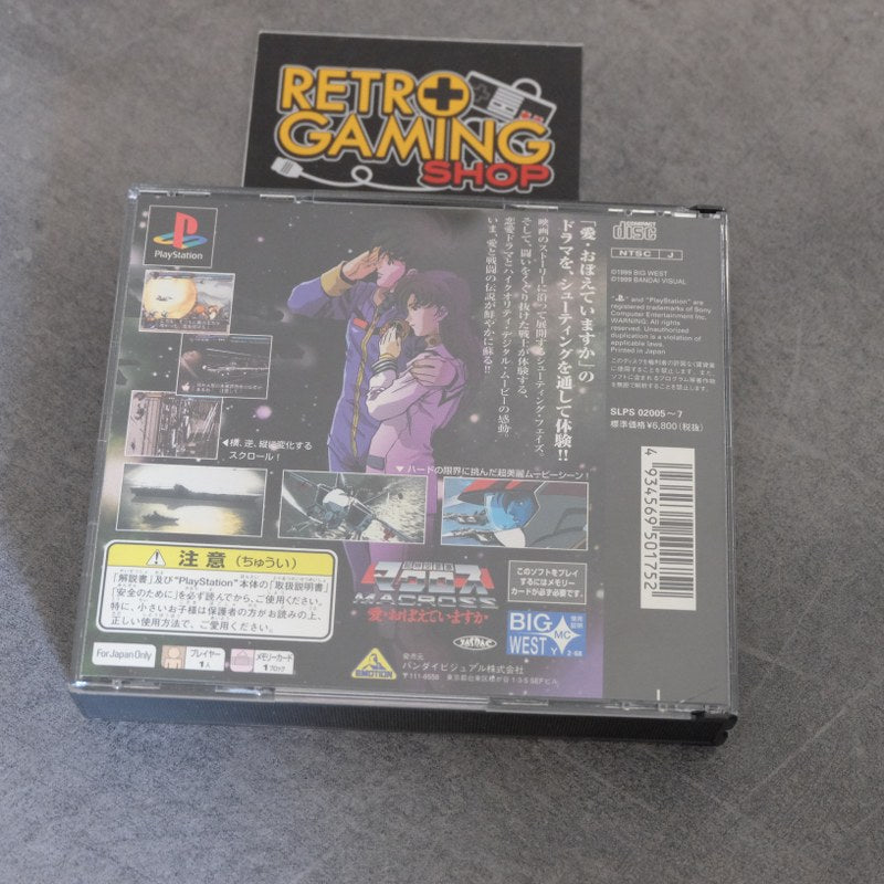 Vendita The Super Dimension Fortress Macross Do You Remember Love - Retrogaming Shop