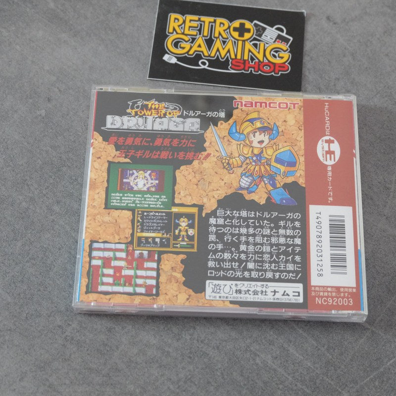 Vendita The Tower of Druaga - Retrogaming Shop