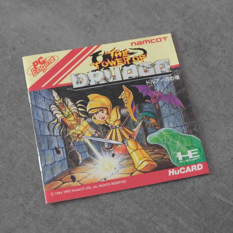 Vendita The Tower of Druaga - Retrogaming Shop