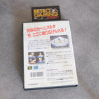 Vendita Thunder Pro Wrestling - Retrogaming Shop