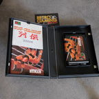 Vendita Thunder Pro Wrestling - Retrogaming Shop
