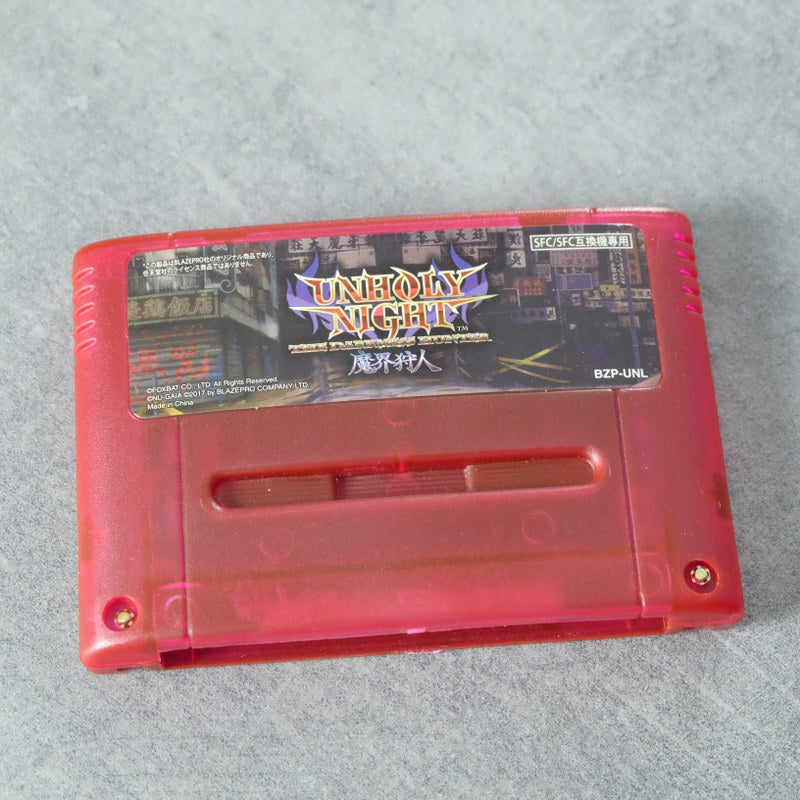 Vendita The Darkness Hunter Unholy Night - Retrogaming Shop