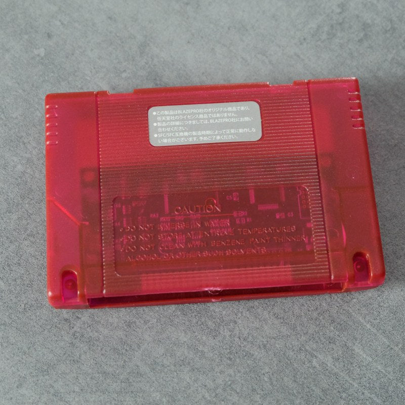 Vendita The Darkness Hunter Unholy Night - Retrogaming Shop