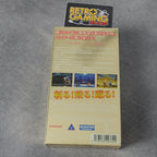 Vendita The Darkness Hunter Unholy Night - Retrogaming Shop