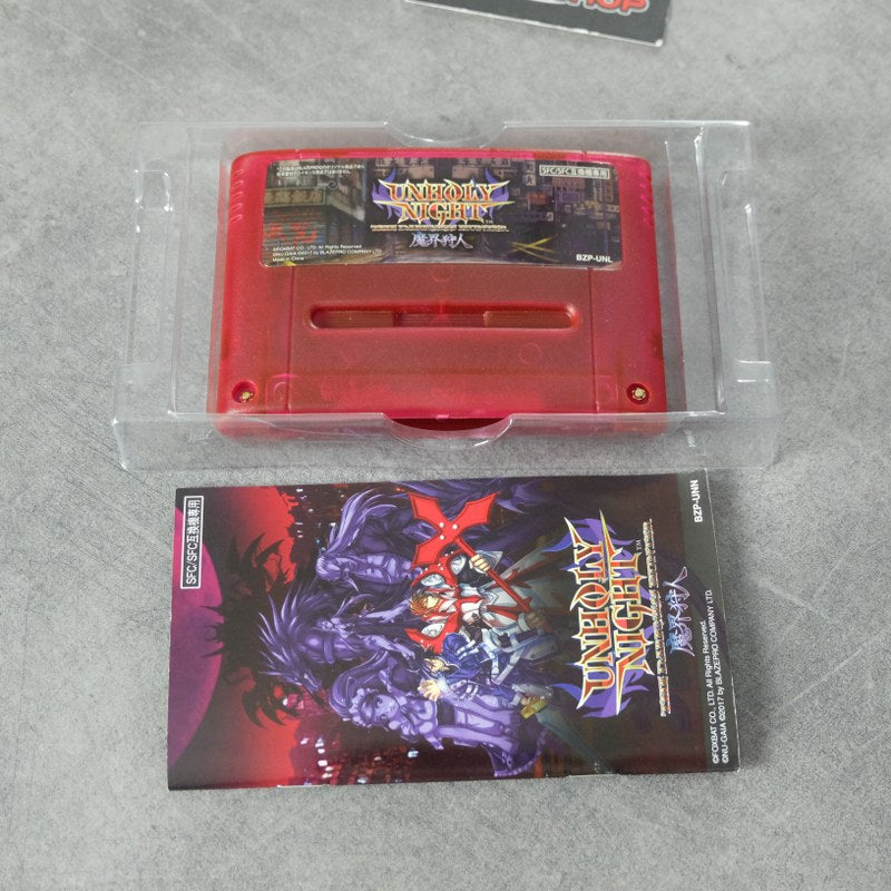 Vendita The Darkness Hunter Unholy Night - Retrogaming Shop