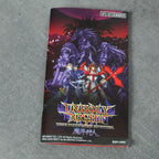 Vendita The Darkness Hunter Unholy Night - Retrogaming Shop