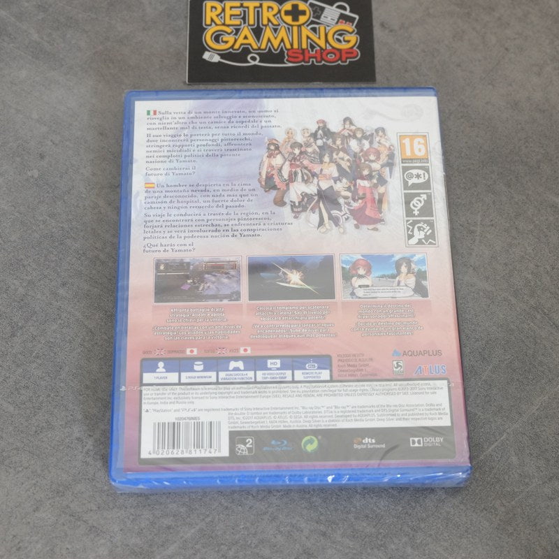 Vendita Utawarerumono Mask of Deception Nuovo - Retrogaming Shop