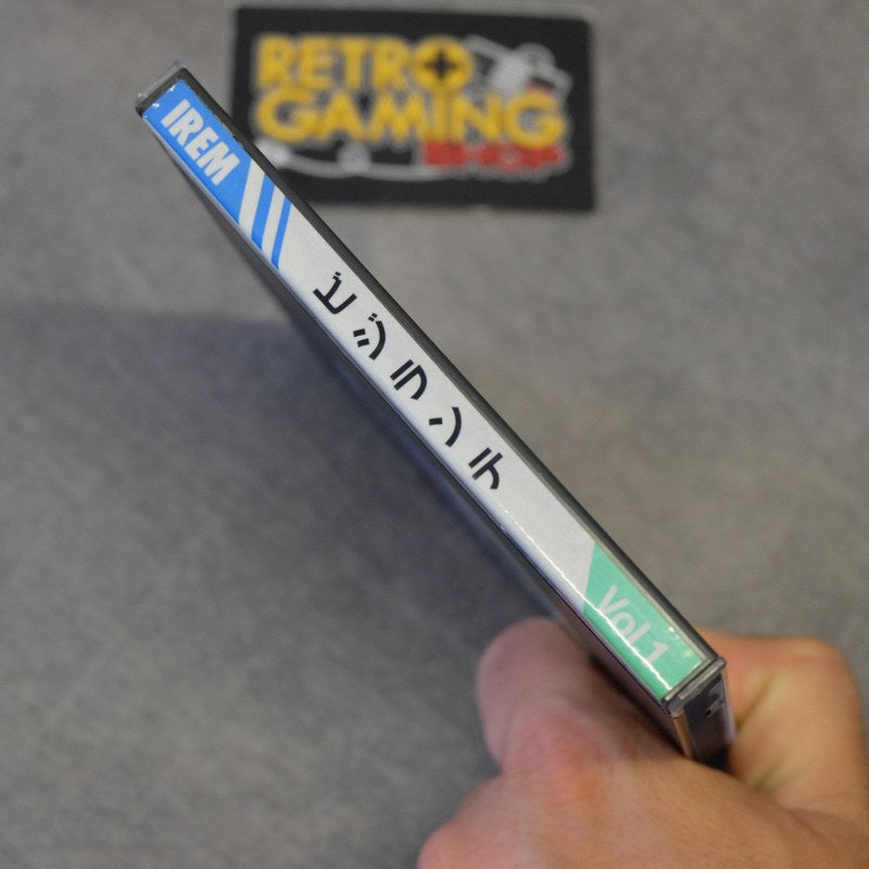 Vendita Vigilante - Retrogaming Shop
