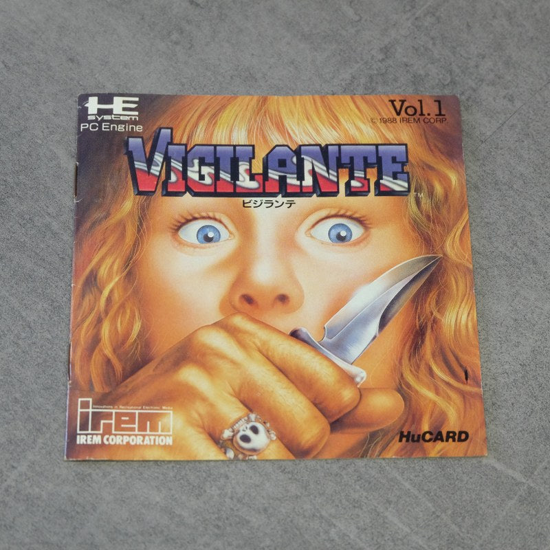 Vendita Vigilante - Retrogaming Shop