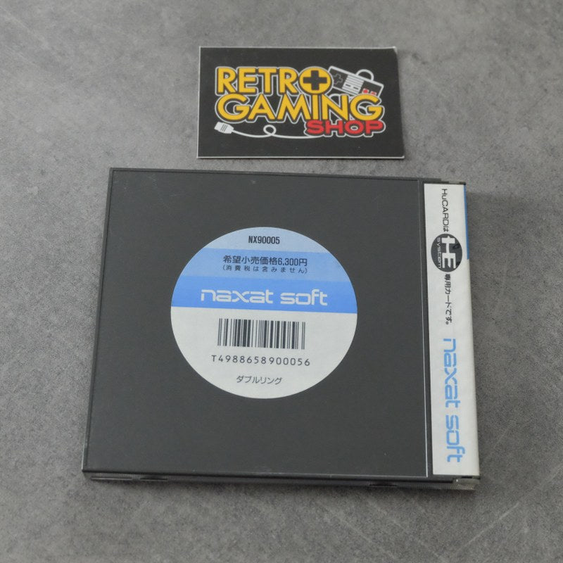 Vendita W-Ring Pc Engine - Retrogaming Shop