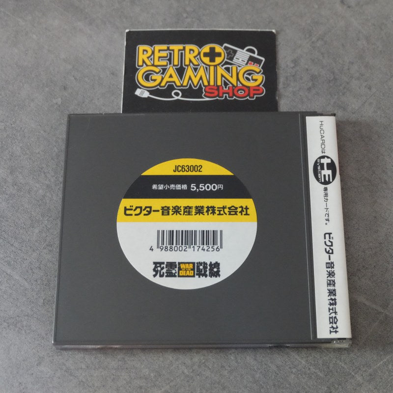 Vendita War of The Dead - Retrogaming Shop