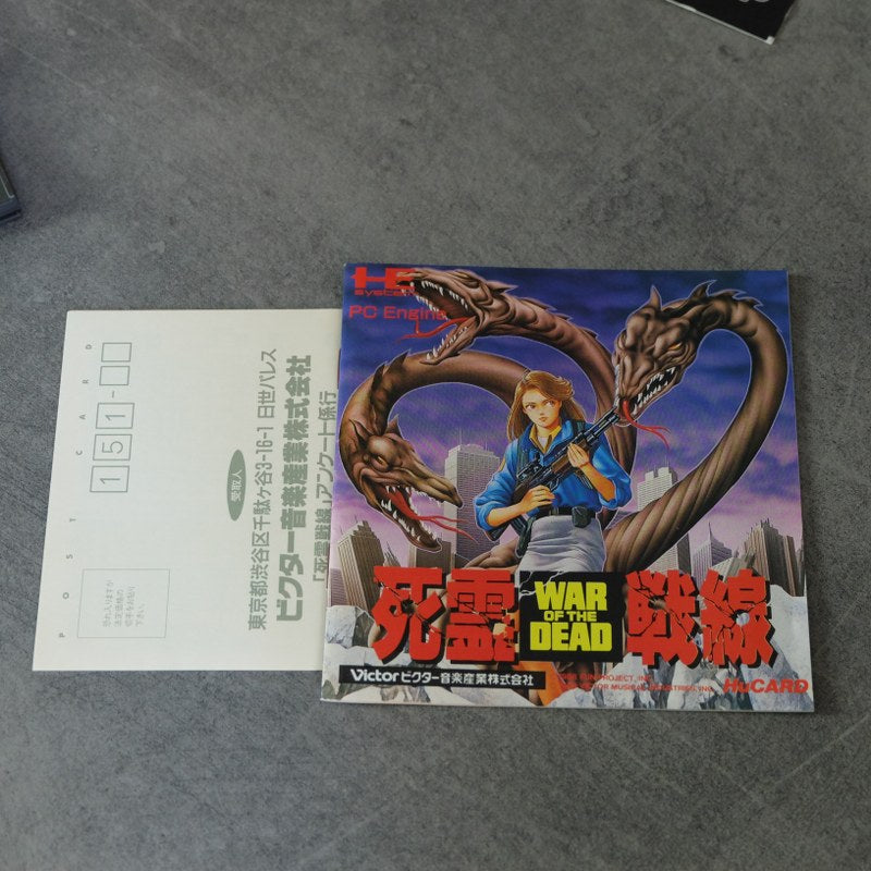 Vendita War of The Dead - Retrogaming Shop