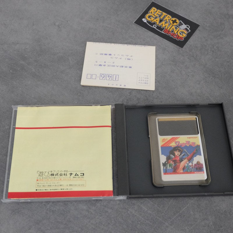 Vendita Wonder Momo - Retrogaming Shop