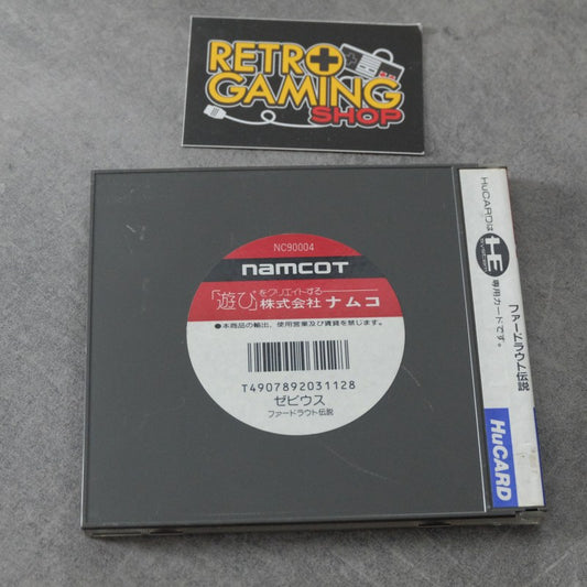 Xevious Pc Engine