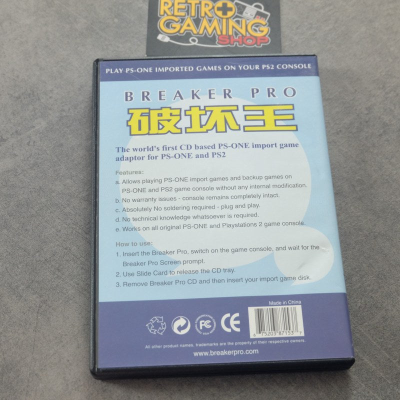 Vendita Breaker Pro - Retrogaming Shop
