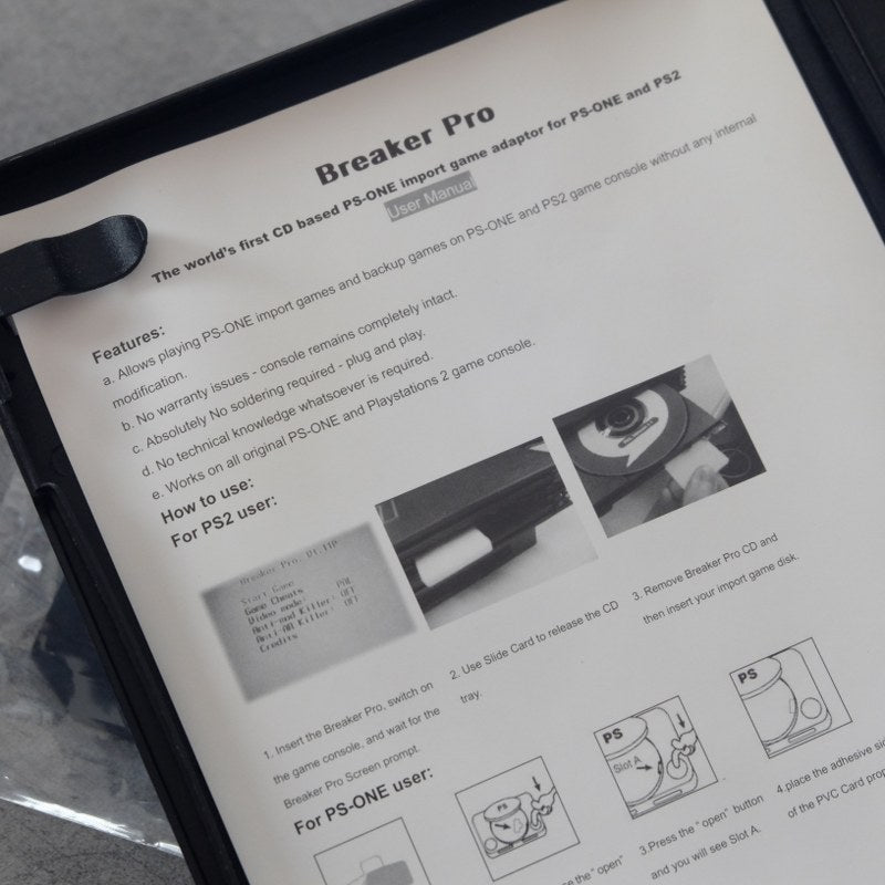 Vendita Breaker Pro - Retrogaming Shop