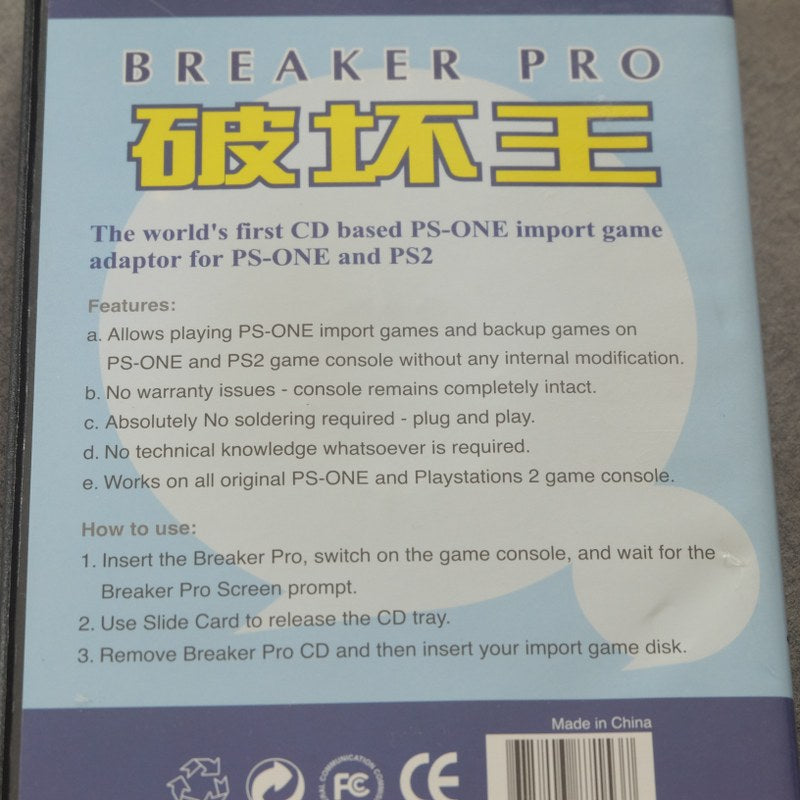 Vendita Breaker Pro - Retrogaming Shop