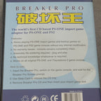Vendita Breaker Pro - Retrogaming Shop