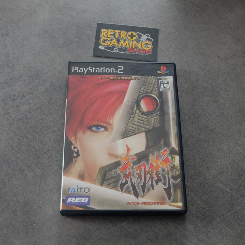 Vendita Bujingai Sword Master - Retrogaming Shop
