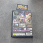 Vendita Bujingai Sword Master - Retrogaming Shop