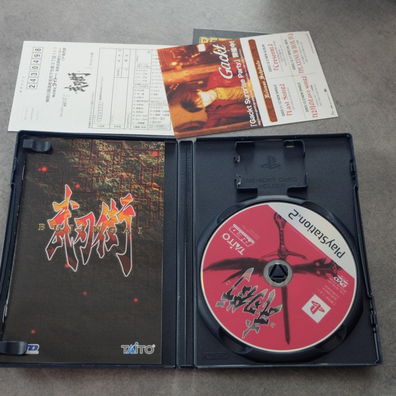 Vendita Bujingai Sword Master - Retrogaming Shop