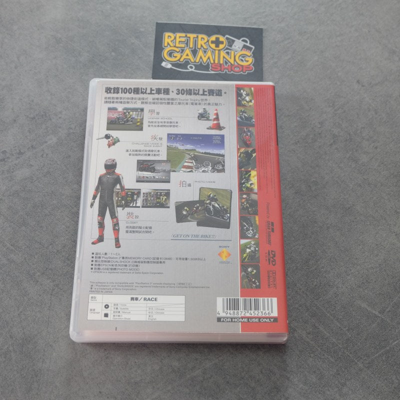 Vendita Tourist Trophy - Retrogaming Shop