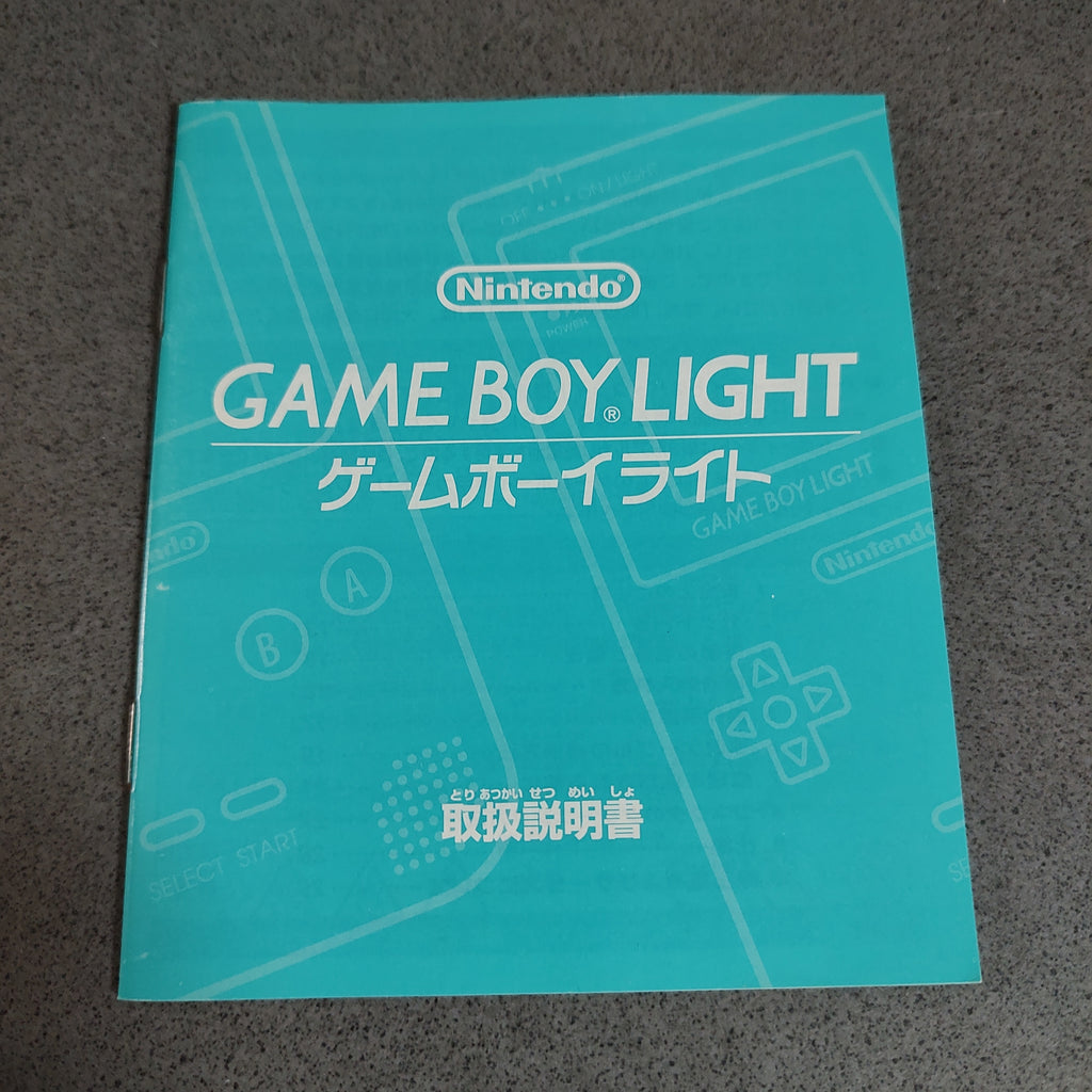 Vendita Game Boy Light - Retrogaming Shop