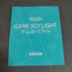 Vendita Game Boy Light - Retrogaming Shop