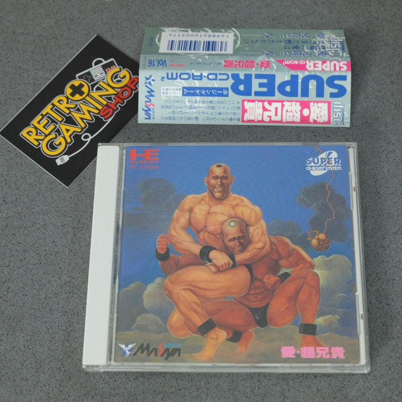 Vendita Ai Choaniki Pc Engine - Retrogaming Shop