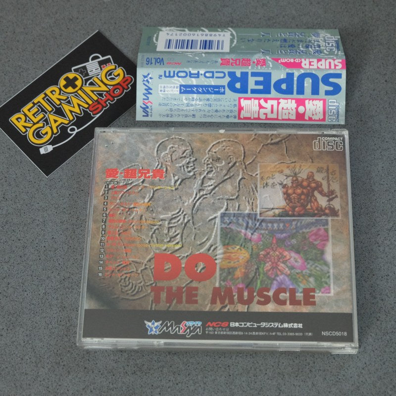 Vendita Ai Choaniki Pc Engine - Retrogaming Shop