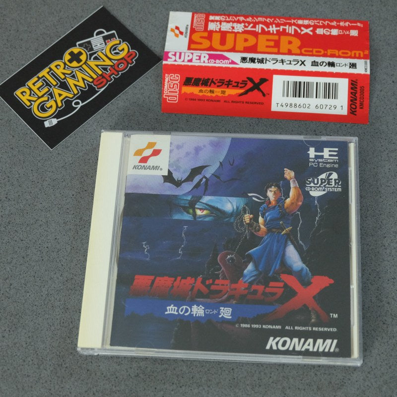 Vendita Akumajou Dracula X Pc Engine - Retrogaming Shop