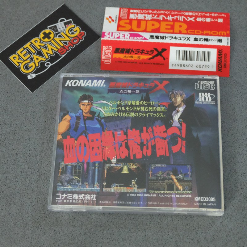 Vendita Akumajou Dracula X Pc Engine - Retrogaming Shop