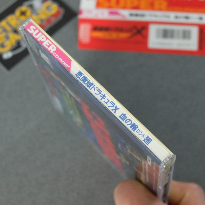 Vendita Akumajou Dracula X Pc Engine - Retrogaming Shop